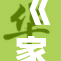 《家庭教师》：探索师生关系与成长的温情故事