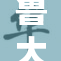 鲁大师在线视频功能全新升级，成就更顺畅体验