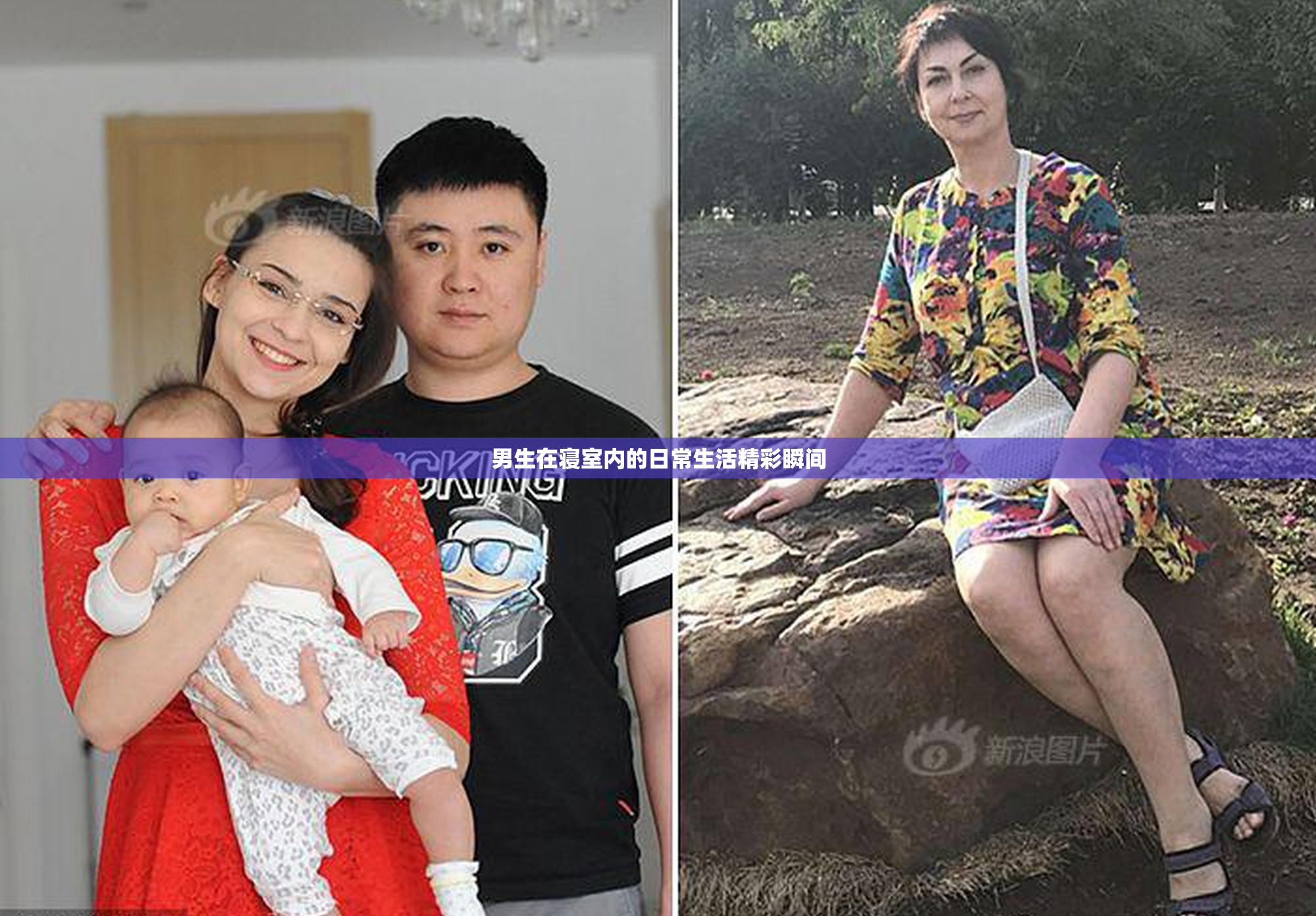男生在寝室内的日常生活精彩瞬间