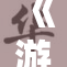 《游戏王明》重磅推出，全新卡牌战斗体验来袭！