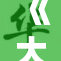 《大黑塔涩：探寻这座神秘塔楼的历史与魅力》