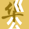 《公交车被重》揭示城市生活的另一面
