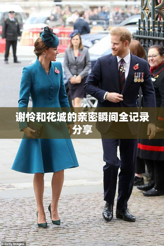 谢怜和花城的亲密瞬间全记录分享