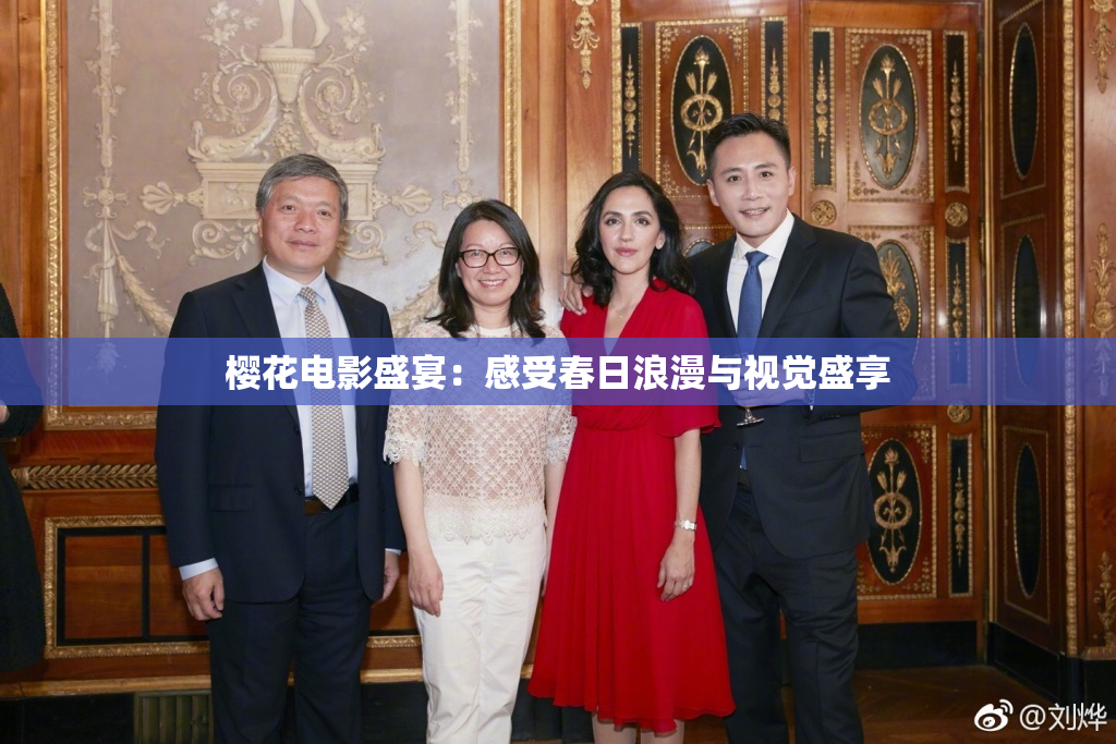 樱花电影盛宴：感受春日浪漫与视觉盛享