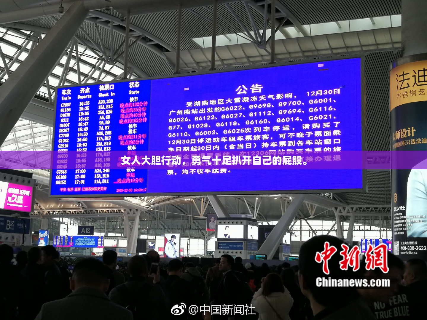 女人大胆行动，勇气十足扒开自己的屁股。