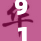 911事件的启示：我们如何从历史中学习和反思