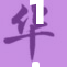 1.21，重磅消息引发广泛关注与讨论，值得每个人仔细了解！