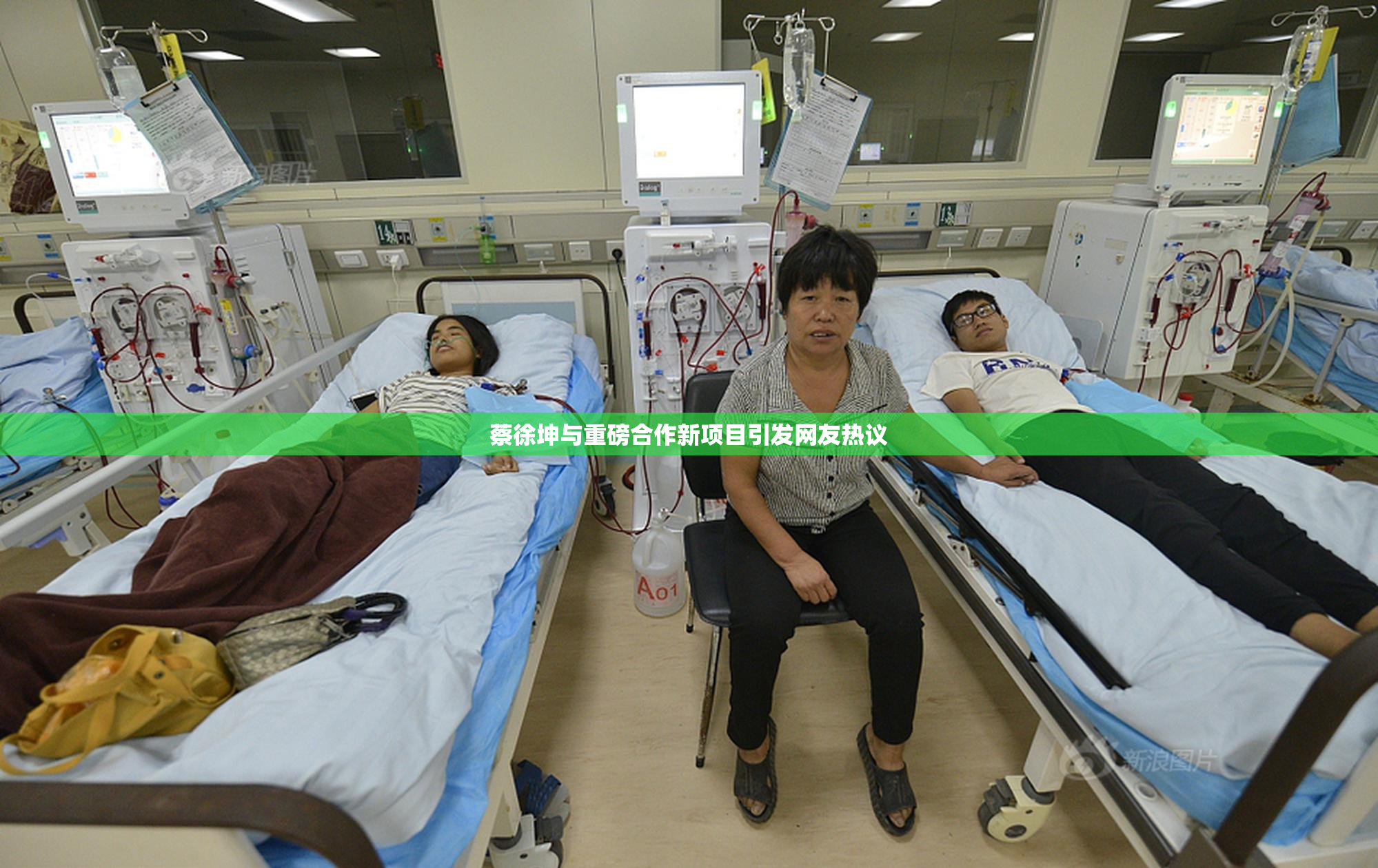 蔡徐坤与重磅合作新项目引发网友热议
