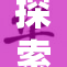 探索自慰泳池中的神秘体验与技巧
